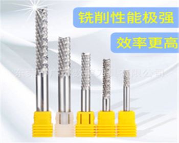 陜西合金刀具的材質(zhì)